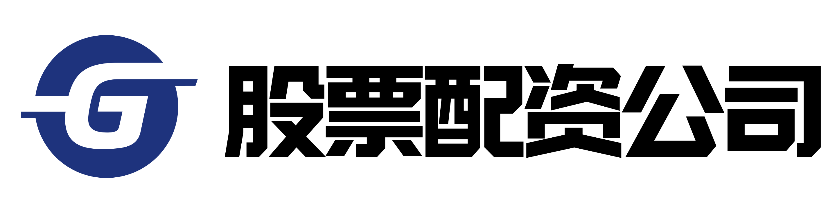 叁鑫策略